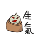 Cute little soup bag（個別スタンプ：7）