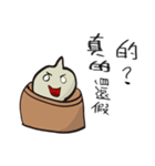 Cute little soup bag（個別スタンプ：8）