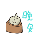 Cute little soup bag（個別スタンプ：10）