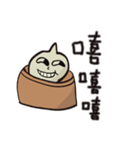 Cute little soup bag（個別スタンプ：12）