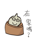 Cute little soup bag（個別スタンプ：18）