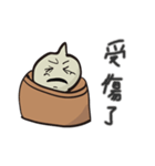 Cute little soup bag（個別スタンプ：19）