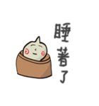 Cute little soup bag（個別スタンプ：23）