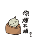 Cute little soup bag（個別スタンプ：24）