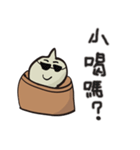 Cute little soup bag（個別スタンプ：25）