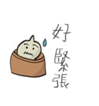 Cute little soup bag（個別スタンプ：26）