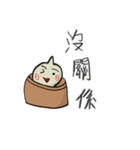 Cute little soup bag（個別スタンプ：29）