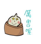 Cute little soup bag（個別スタンプ：31）