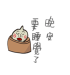 Cute little soup bag（個別スタンプ：32）