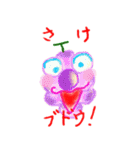 じょーくべじたぶるず（個別スタンプ：29）