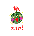 じょーくべじたぶるず（個別スタンプ：32）