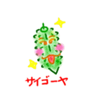じょーくべじたぶるず（個別スタンプ：35）