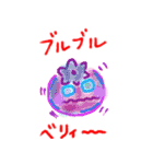 じょーくべじたぶるず（個別スタンプ：39）