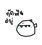Angry Fish.（個別スタンプ：2）