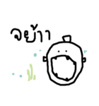 Angry Fish.（個別スタンプ：10）