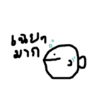 Angry Fish.（個別スタンプ：12）