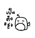 Angry Fish.（個別スタンプ：18）