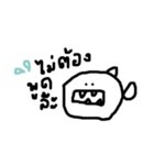 Angry Fish.（個別スタンプ：21）