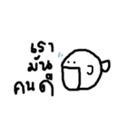 Angry Fish.（個別スタンプ：24）