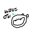 Angry Fish.（個別スタンプ：28）