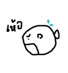 Angry Fish.（個別スタンプ：31）