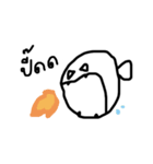 Angry Fish.（個別スタンプ：40）