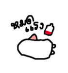 penguin can not fly.（個別スタンプ：28）