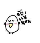 penguin can not fly.（個別スタンプ：35）