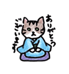 ふつうの猫生活（個別スタンプ：1）