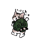 ふつうの猫生活（個別スタンプ：2）
