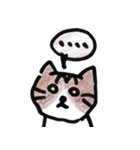ふつうの猫生活（個別スタンプ：8）