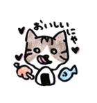 ふつうの猫生活（個別スタンプ：19）