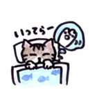 ふつうの猫生活（個別スタンプ：22）