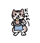 ふつうの猫生活（個別スタンプ：23）