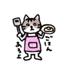 ふつうの猫生活（個別スタンプ：24）