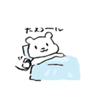 しろくまの しろし 3（個別スタンプ：37）