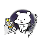 しろくまの しろし 3（個別スタンプ：39）