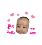 KaoKaoKao23（個別スタンプ：3）
