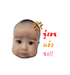 KaoKaoKao23（個別スタンプ：6）