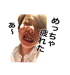 早織の日常2（個別スタンプ：7）
