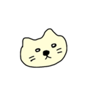のんびりねこさんスタンプ（個別スタンプ：2）
