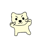 のんびりねこさんスタンプ（個別スタンプ：11）