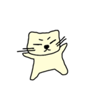 のんびりねこさんスタンプ（個別スタンプ：16）