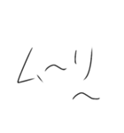 世界一適当な文字スタンプ（個別スタンプ：19）