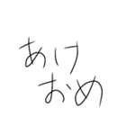 世界一適当な文字スタンプ（個別スタンプ：40）