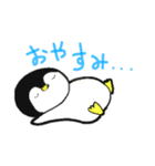 愉快なぺんぎん（個別スタンプ：2）
