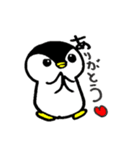 愉快なぺんぎん（個別スタンプ：4）
