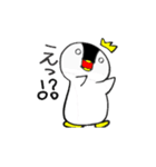 愉快なぺんぎん（個別スタンプ：8）