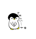 愉快なぺんぎん（個別スタンプ：10）