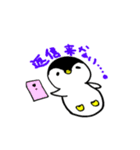 愉快なぺんぎん（個別スタンプ：13）